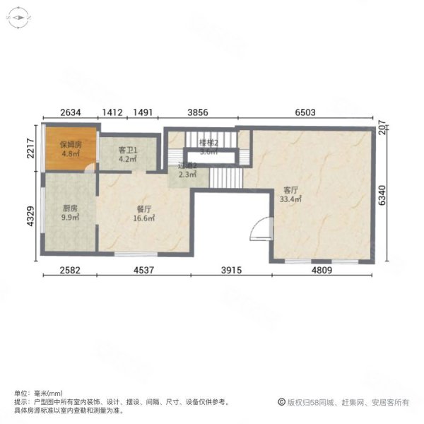 丰泰观山碧水(别墅)5室2厅3卫323㎡南738万