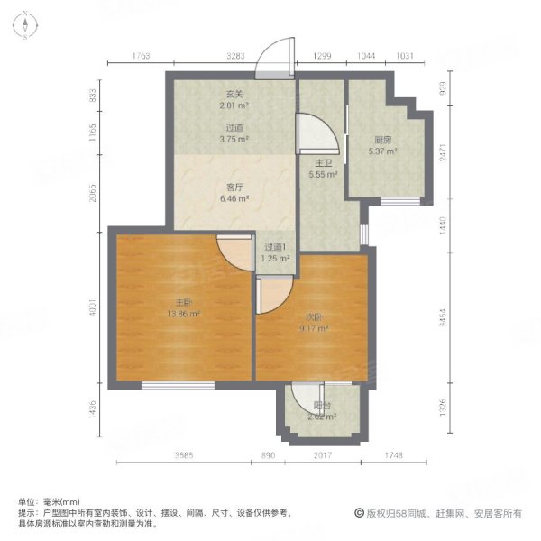 花语馨苑2室1厅1卫54.99㎡南58万