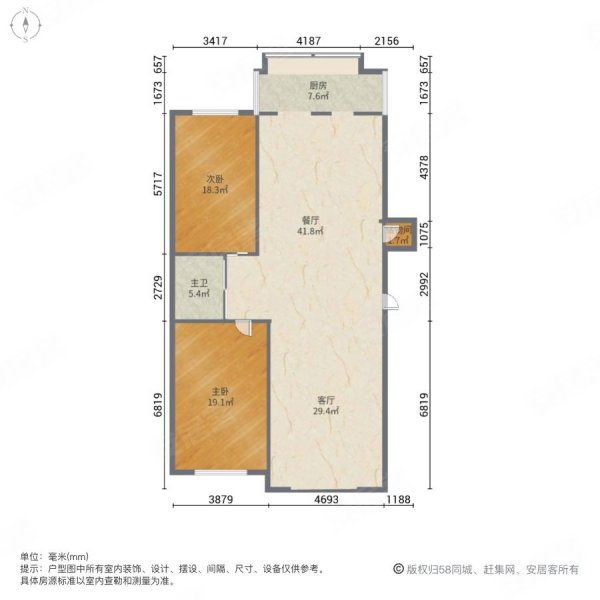 听涛雅居2室2厅1卫97.86㎡南北75.5万