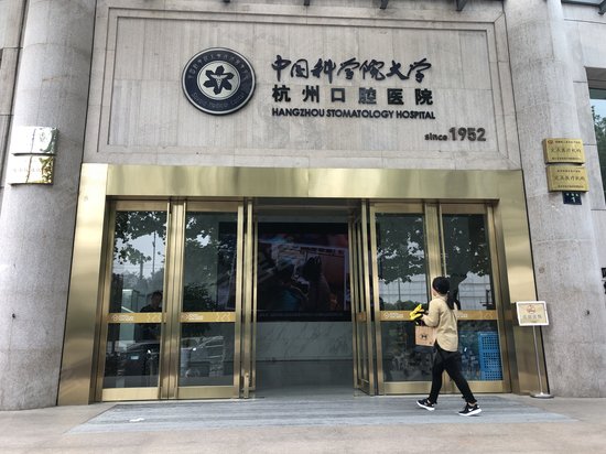 方正大厦(上城) 