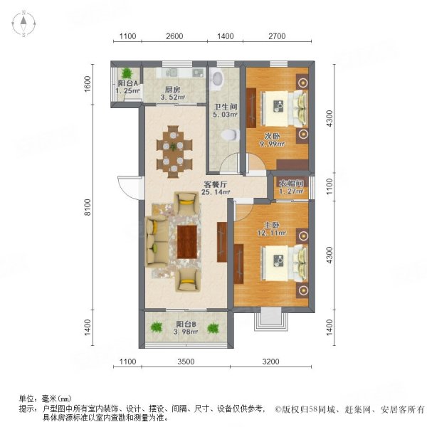 新上亲水湾花园上元大街29号2室2厅1卫9567平方米