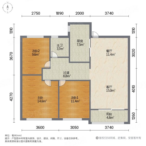 陆港绿城西安全运村采薇苑3室2厅1卫98.05㎡南北210万