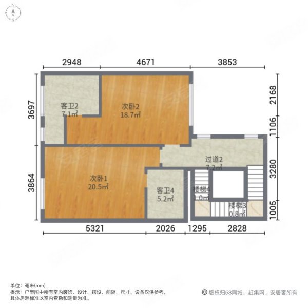 筑和江南岸(别墅)4室2厅5卫274㎡南北650万