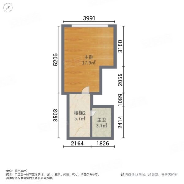 中粮创芯公园1室1厅2卫39.9㎡南北128万