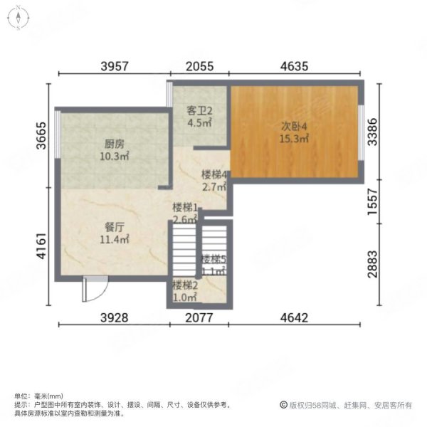 香缇花园5室2厅3卫253.9㎡南北215万