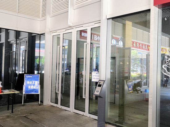 招商江湾国际(商住楼) 