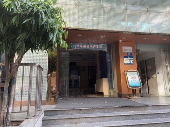 摩尔莲花商务中心