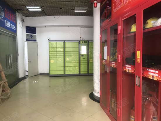 桑达雅苑(办公) 