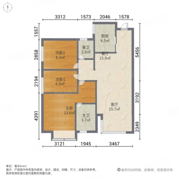 万科珠江东岸全新精装三房仅需100w即可