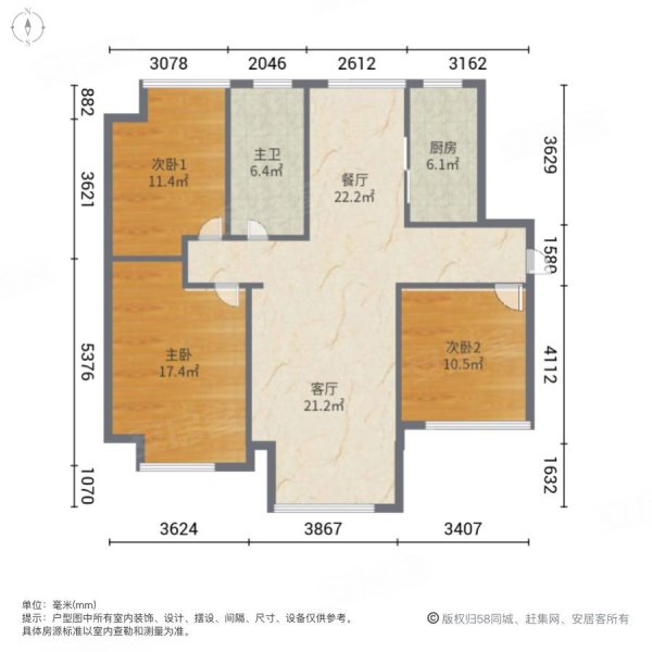 盐城东湖国际户型图图片