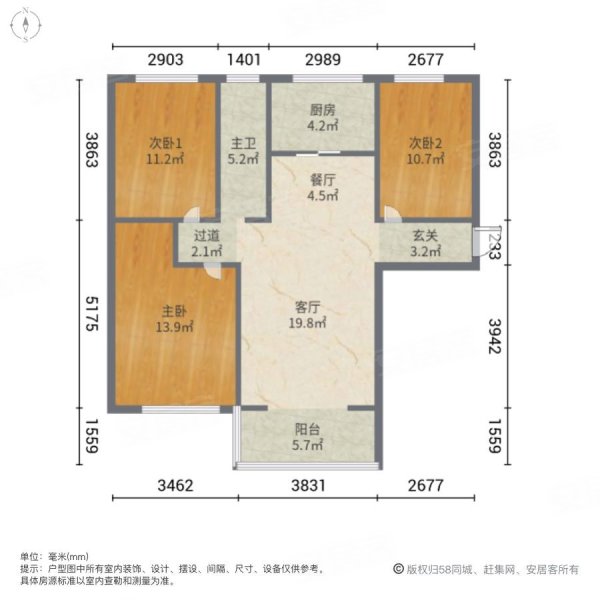 真实图片!,瑞穗苑二手房,107万,3室2厅,1卫,115平米-郑州安居客