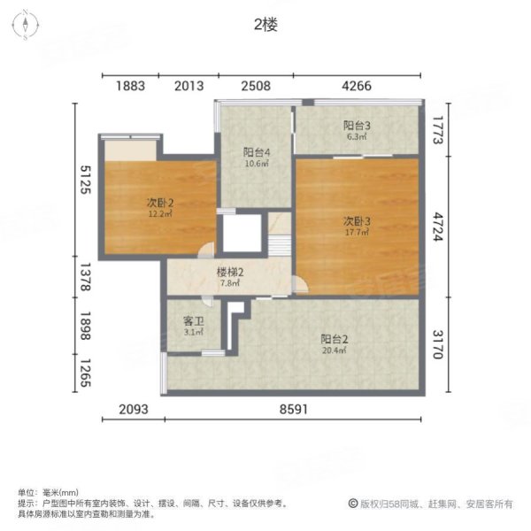 芙蓉苑4室2厅2卫108㎡南48.8万