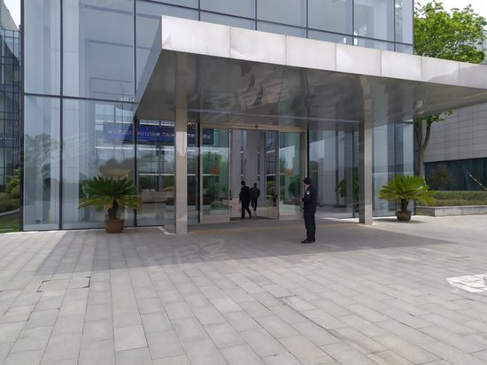 麒麟科技创新园