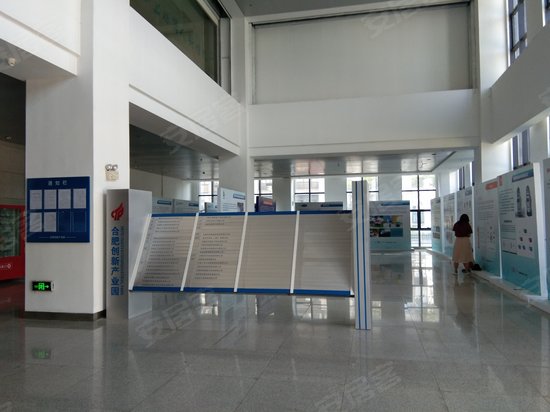 合肥机器人大厦 