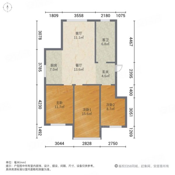 远方凤栖园3室2厅1卫115㎡南北111万