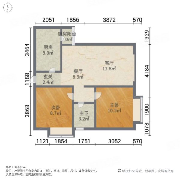 盛世香河国际社区B区2室2厅1卫72.48㎡南北65万