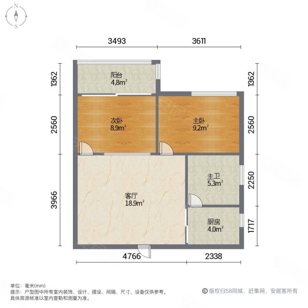 名门世家2室1厅1卫60.76㎡南北85万