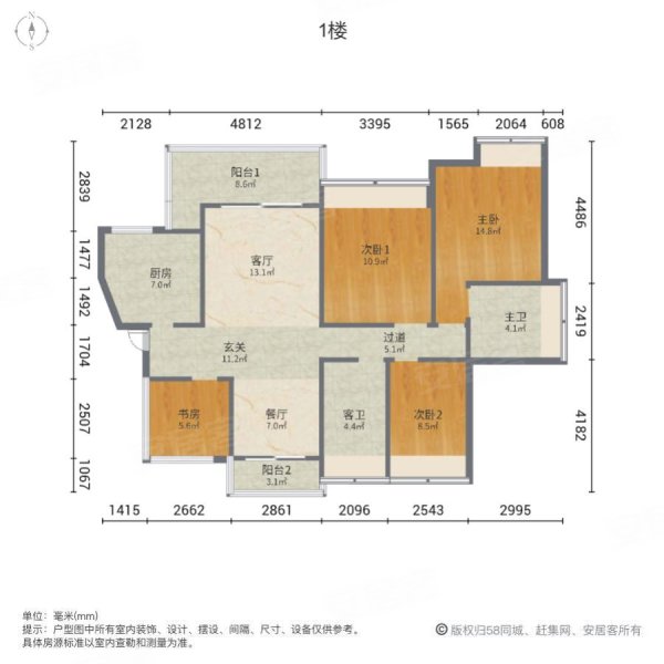 惠州梵高的花园户型图图片