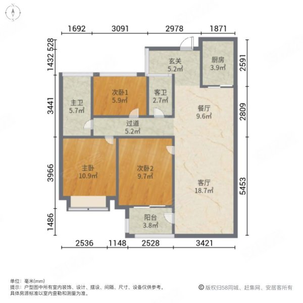 金厦银湖城(二期)3室2厅2卫89㎡南北85万