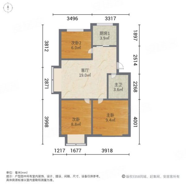 盛華未來城馨合佳苑套三海爾幸福裡團結路奮進路地鐵