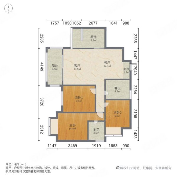 创美世纪城3室2厅2卫115㎡南北60万