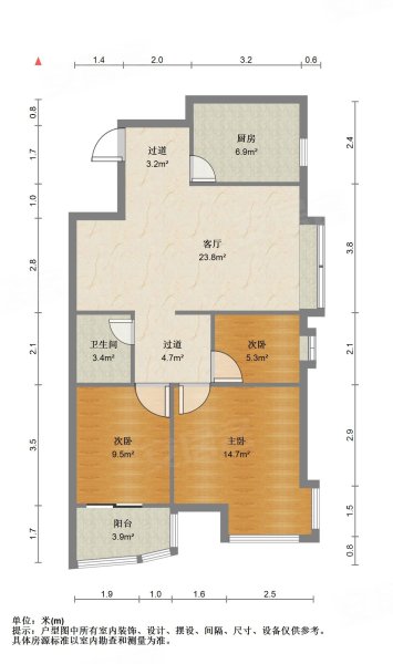 金海湾2室2厅2卫92㎡南199万