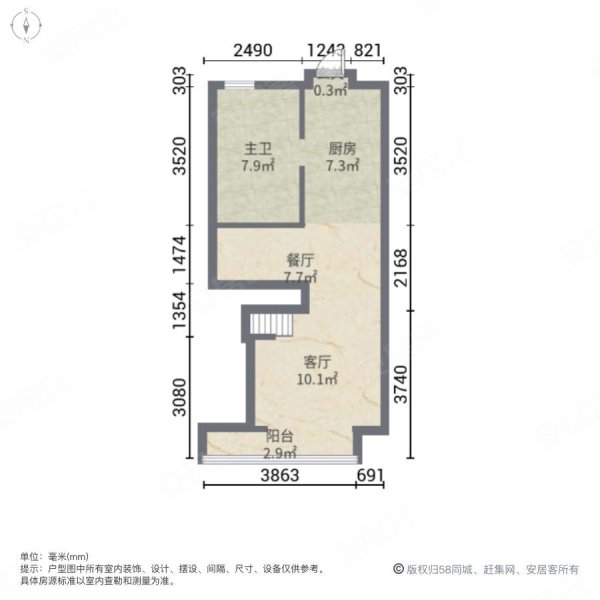 象屿滨江悦府2室2厅1卫84.87㎡南435万