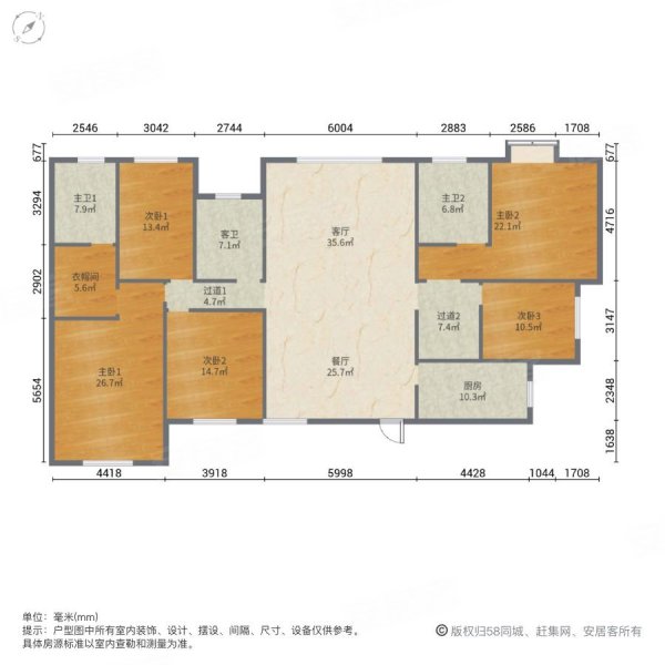 云南艺术家园区5室2厅3卫226.48㎡南北200万