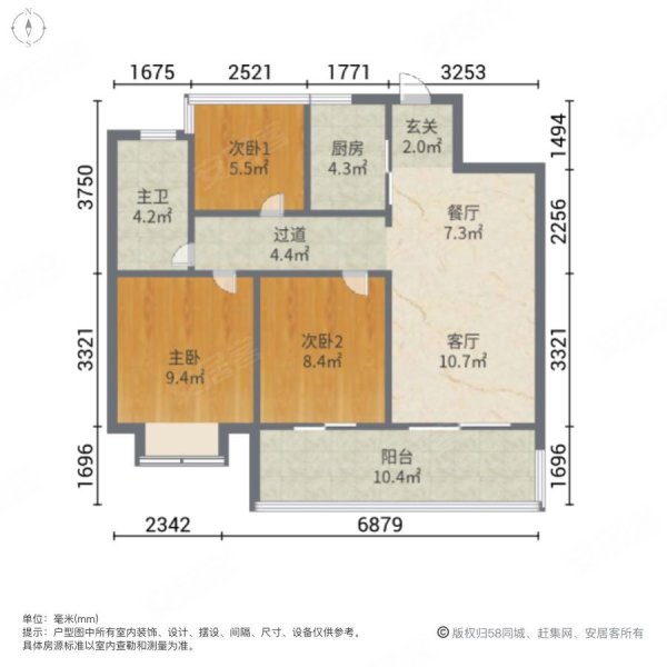 淝河板块 央企开发 雍荣府 99平 195万包税 房东急售