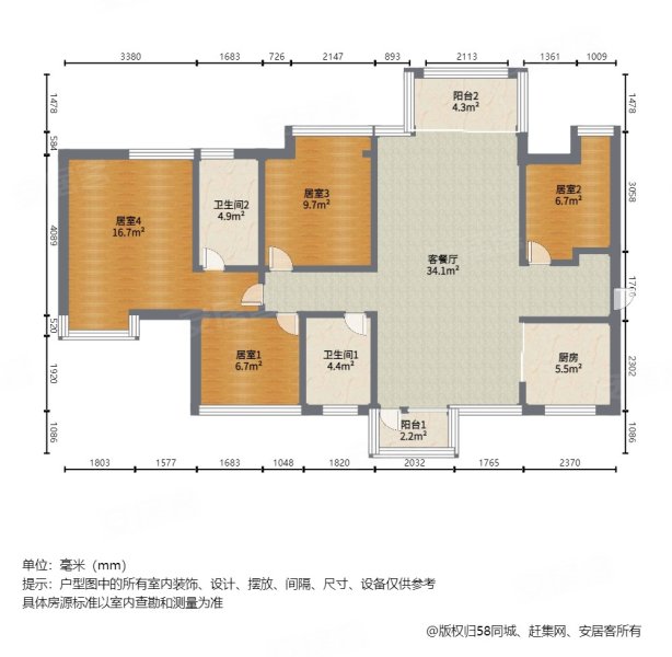 信义领御4栋户型图图片