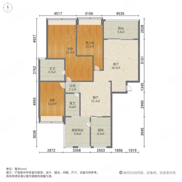 医疗配套成熟 交通便捷 电梯房 满五 正南朝向,仁恒滨河湾(一期)二手