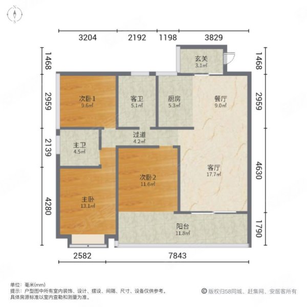 七里香江小区3室2厅2卫108㎡南北56.8万