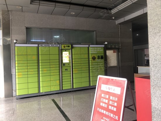 天福世纪广场(商住楼) 