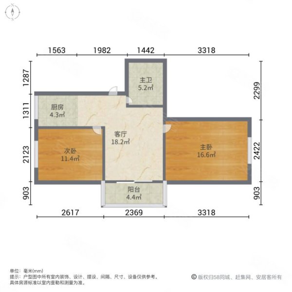 大自然家园2室1厅1卫101.36㎡南北95万