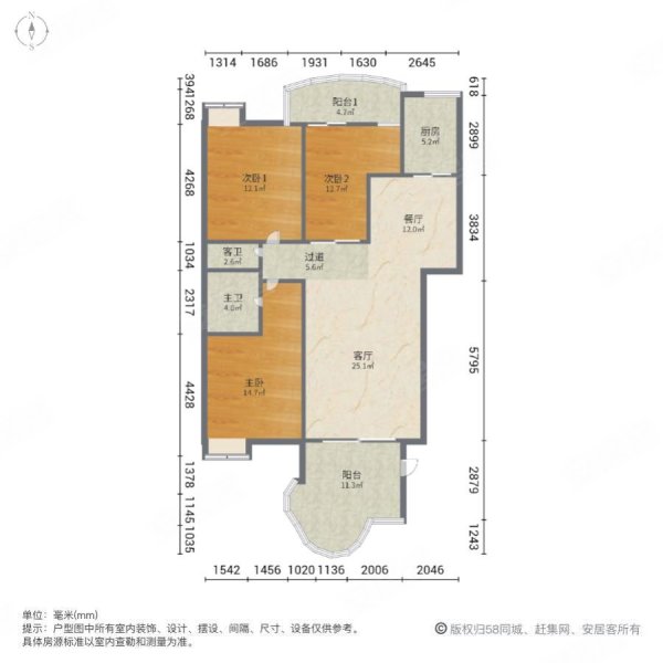 汇景蓝湾3室2厅2卫136㎡南北76万