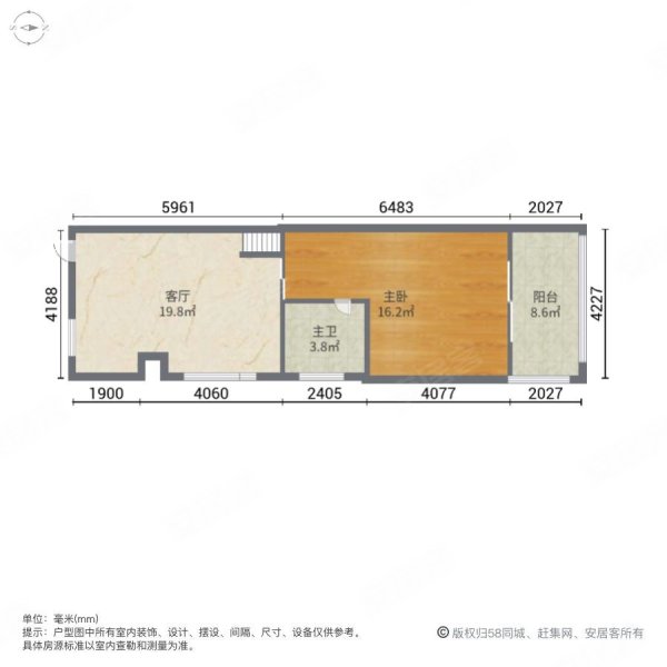 都市豪园3室2厅2卫98㎡南北93万