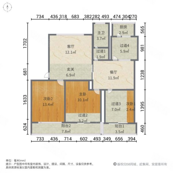 桃园小区(邯山)3室2厅1卫126㎡南北113万