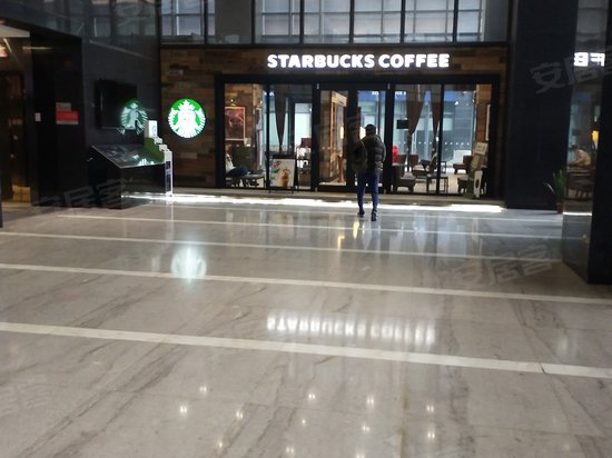 桐庐立山国际中心 