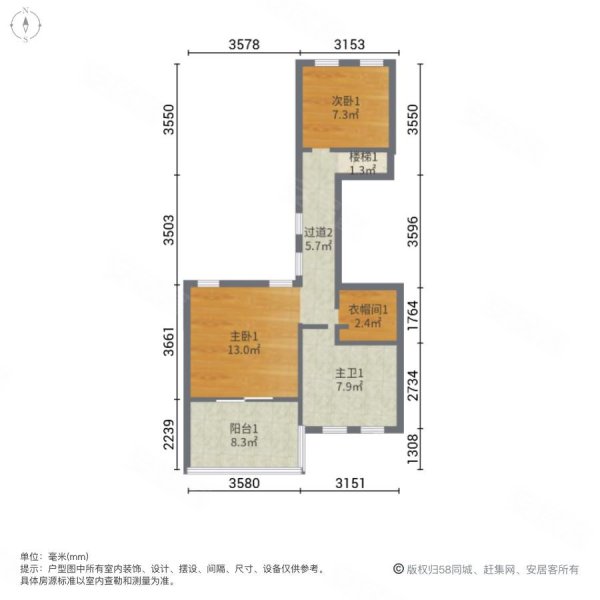 润园(别墅)8室3厅5卫474㎡南北1010万