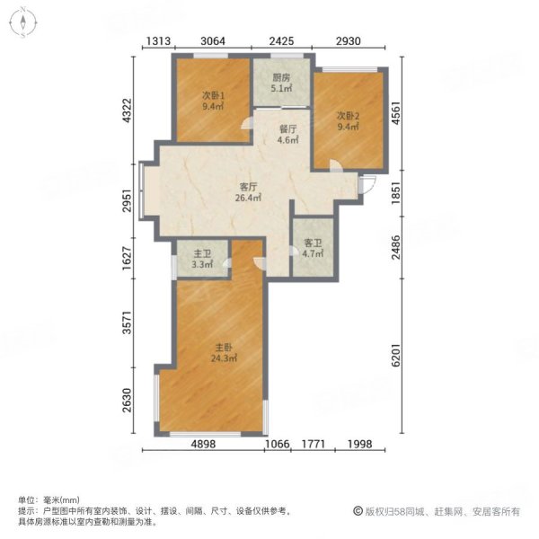 电梯房 产权清晰 购物方便 交通便利 精装可拎包入住 板楼,中南世纪城
