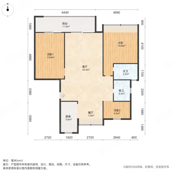 融翔江山印3室2厅1卫115㎡南北72万