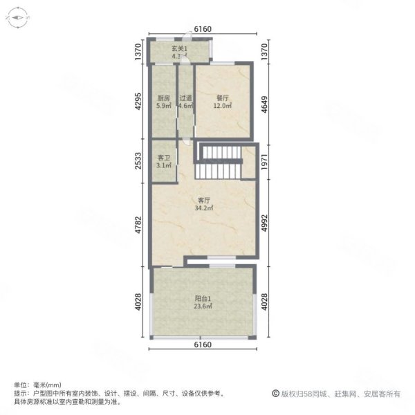 泉园别墅4室2厅2卫158㎡南北220万