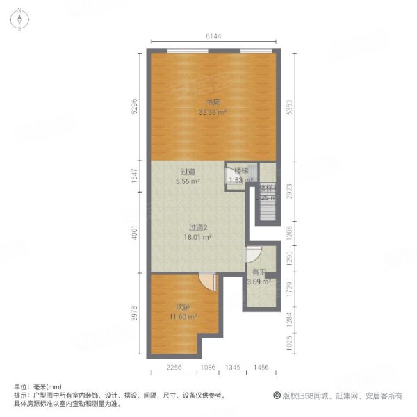 金丰观湖铂庭(别墅)5室2厅3卫278.49㎡南北530万