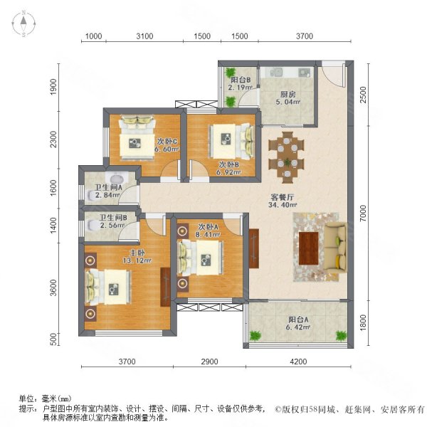 冠华城桂香园4室2厅2卫10157㎡南130万