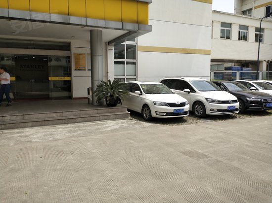 马陆丰登工业园