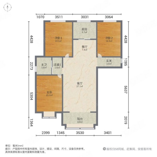 中杰新城3室2厅1卫128㎡南北79.8万