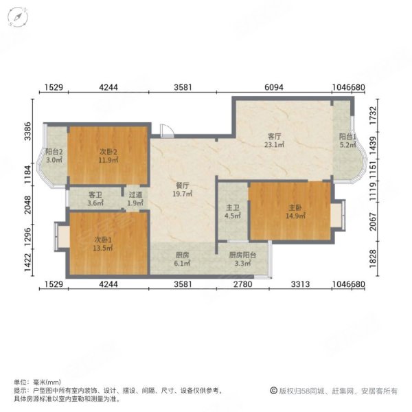 南天裕景3室2厅2卫158㎡南北159万