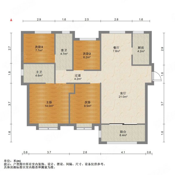 联发君悦华庭必看好房带车位非顶楼随时看房急售