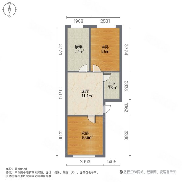 胜利小区2室1厅1卫70㎡南北23万