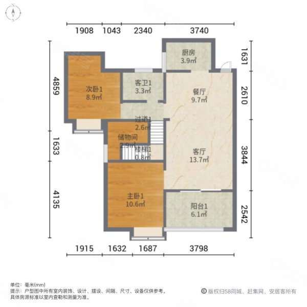 国湄领秀5室2厅2卫164.07㎡南北90.1万